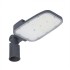 Corp de iluminat stradal LED 65W SL AREA LEDVANCE corp gri cu consola reglabila IP66