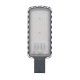 Corp de iluminat stradal LED 150W Urban Lite LEDVANCE corp gri IP65