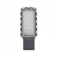 Corp de iluminat stradal LED 50W Urban Lite LEDVANCE corp gri IP65